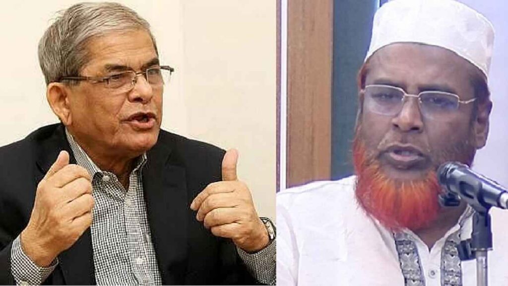মির্জা ফখরুলের বক্তব্যকে মিথ্যা দাবি করে জামায়াতের বিবৃতি মির্জা ফখরুলের বক্তব্যকে মিথ্যা দাবি করে জামায়াতের বিবৃতি