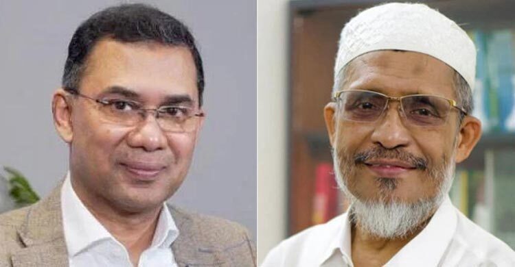 ২১ আগস্ট গ্রেনেড হামলার আসামিদের খালাসের বিরুদ্ধে আপিলের রায় আজ ২১ আগস্ট গ্রেনেড হামলার আসামিদের খালাসের বিরুদ্ধে আপিলের রায় আজ