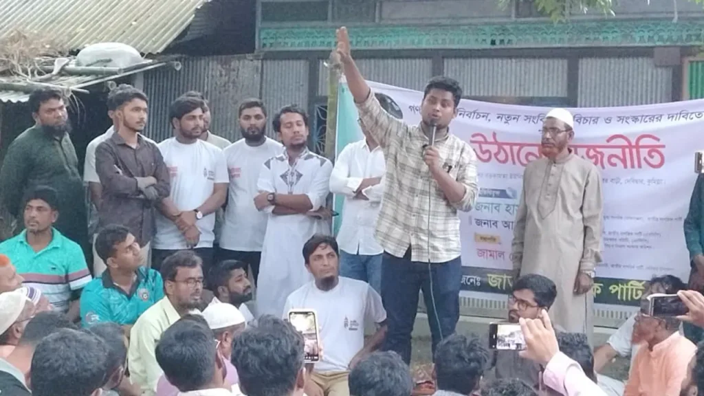 ‘১০টা হোন্ডা, ২০টা গুন্ডা নির্বাচন ঠাণ্ডা’ এদিন আমরা ৫ আগস্টে শেষ করে এসেছি ‘১০টা হোন্ডা, ২০টা গুন্ডা নির্বাচন ঠাণ্ডা’ এদিন আমরা ৫ আগস্টে শেষ করে এসেছি