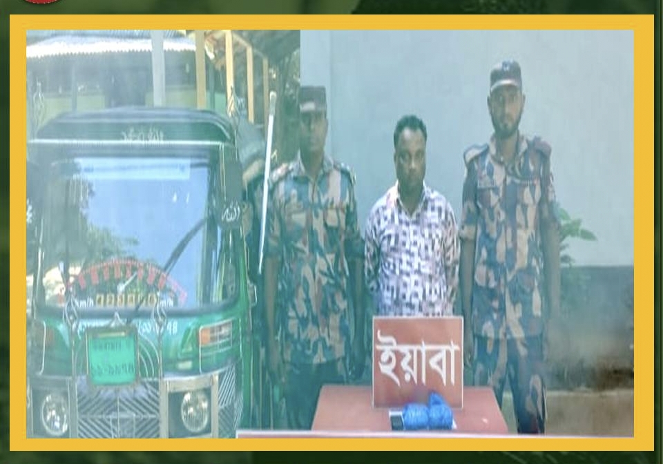 রামুতে ইয়াবাসহ সিএনজি চালক আটক রামুতে ইয়াবাসহ সিএনজি চালক আটক
