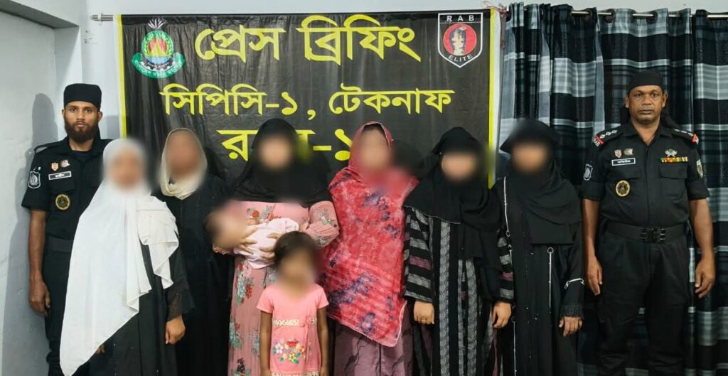 টেকনাফে ক্যাম্পের বাইরে রোহিঙ্গাদের ভাড়া বাসায় বসবাস: ১৩ রোহিঙ্গা ও ২ আশ্রয়দাতা আটক টেকনাফে ক্যাম্পের বাইরে রোহিঙ্গাদের ভাড়া বাসায় বসবাস: ১৩ রোহিঙ্গা ও ২ আশ্রয়দাতা আটক
