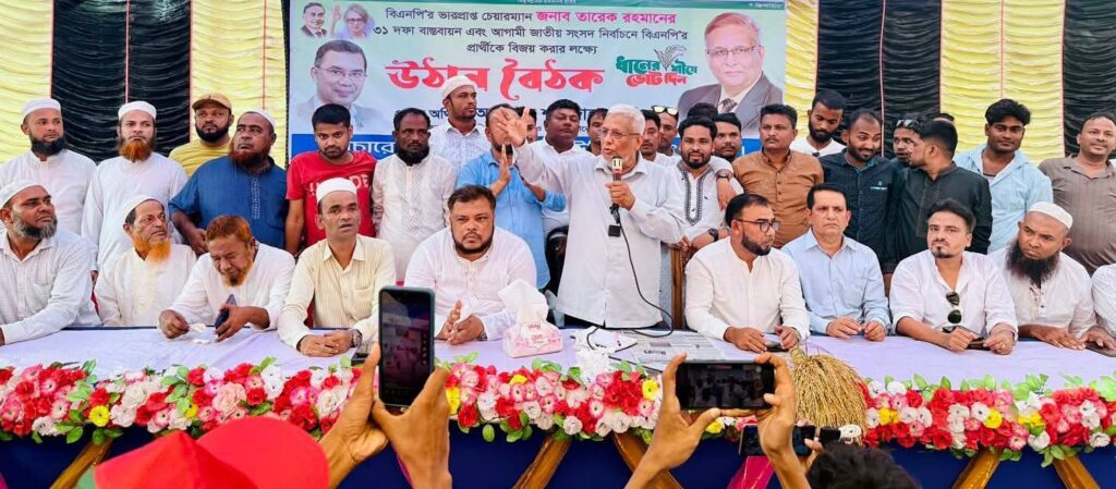 টেকনাফে দিন দিন বৈধ ব্যবসার খাতগুলো বন্ধ হচ্ছে-শাহজাহান চৌধুরী টেকনাফে দিন দিন বৈধ ব্যবসার খাতগুলো বন্ধ হচ্ছে-শাহজাহান চৌধুরী