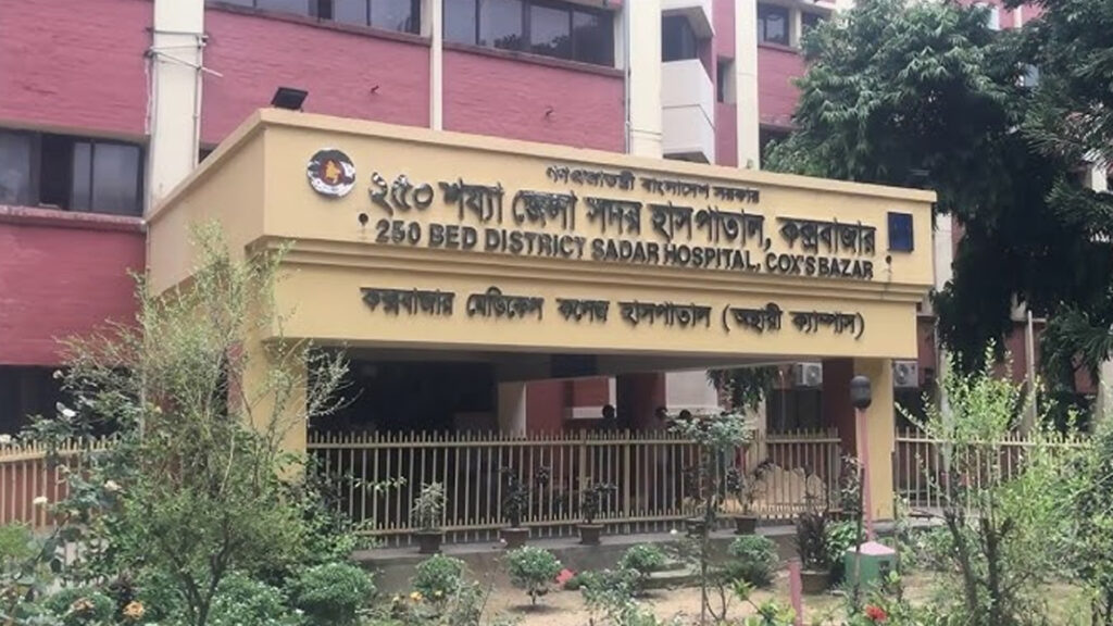 কক্সবাজারে আবাসিক হোটেল থেকে উদ্ধার অসুস্থ পর্যটকের মৃত্যু, নারীসহ আটক ৪ কক্সবাজারে আবাসিক হোটেল থেকে উদ্ধার অসুস্থ পর্যটকের মৃত্যু, নারীসহ আটক ৪