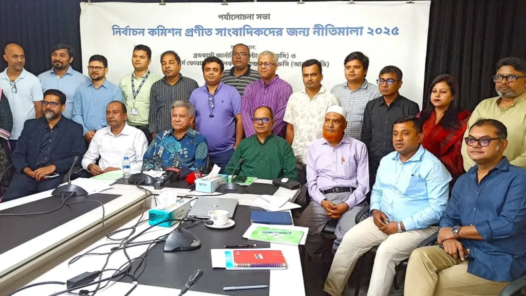 অন্তর্বর্তী সরকার কোনো রাজনৈতিক দলের পক্ষে নয় অন্তর্বর্তী সরকার কোনো রাজনৈতিক দলের পক্ষে নয়