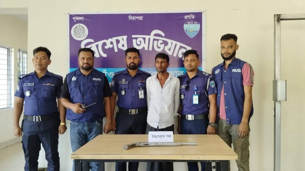 ঈদগাঁওয়ে অবৈধ অস্ত্রসহ সিএনজি চালক গ্রেফতার ঈদগাঁওয়ে অবৈধ অস্ত্রসহ সিএনজি চালক গ্রেফতার