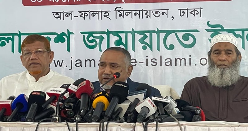 আইনগত ভিত্তির মাধ্যমে জুলাই সনদের পূর্ণ বাস্তবায়ন চায় জামায়াতে ইসলামী আইনগত ভিত্তির মাধ্যমে জুলাই সনদের পূর্ণ বাস্তবায়ন চায় জামায়াতে ইসলামী