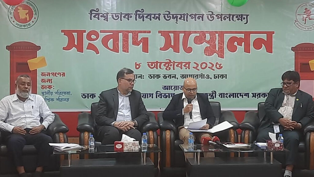 আগামী নির্বাচনে পোস্টাল ব্যালটের নিরাপত্তা ও গোপনীয়তা অটুট থাকবে আগামী নির্বাচনে পোস্টাল ব্যালটের নিরাপত্তা ও গোপনীয়তা অটুট থাকবে