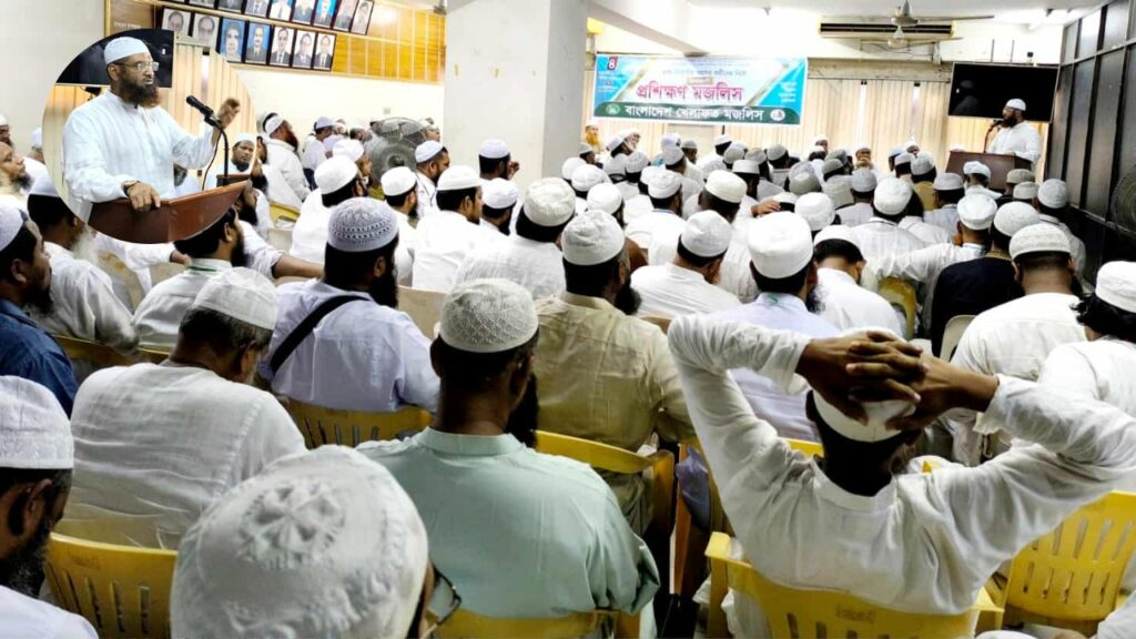 এই মুহূর্তে আমাদের সর্বোচ্চ প্রায়োরিটি হলো জুলাই সনদের পূর্ণ বাস্তবায়ন এই মুহূর্তে আমাদের সর্বোচ্চ প্রায়োরিটি হলো জুলাই সনদের পূর্ণ বাস্তবায়ন