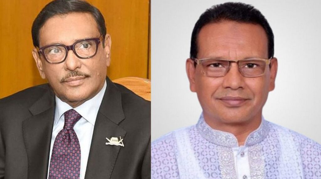ওবায়দুল কাদেরের ছোট ভাইসহ নিষিদ্ধ আ. লীগের ৯ নেতাকর্মী গ্রেপ্তার
