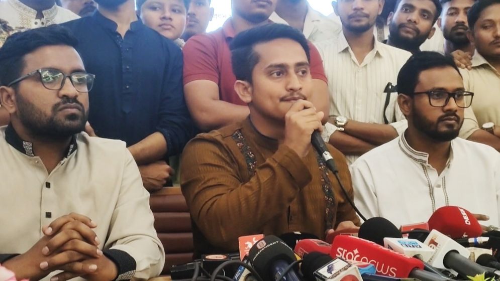 কেবল আসন ভাগাভাগির স্বার্থে এনসিপি কোনো রাজনৈতিক জোটে যাবে না কেবল আসন ভাগাভাগির স্বার্থে এনসিপি কোনো রাজনৈতিক জোটে যাবে না