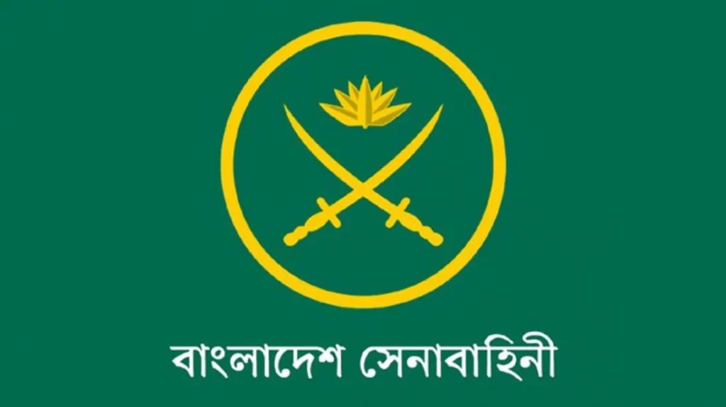 গ্রেফতারি পরোয়ানায় সেনাবাহিনী নৈতিকভাবে ক্ষতিগ্রস্ত, তবে সবসময় ন্যায়ের পক্ষে গ্রেফতারি পরোয়ানায় সেনাবাহিনী নৈতিকভাবে ক্ষতিগ্রস্ত, তবে সবসময় ন্যায়ের পক্ষে