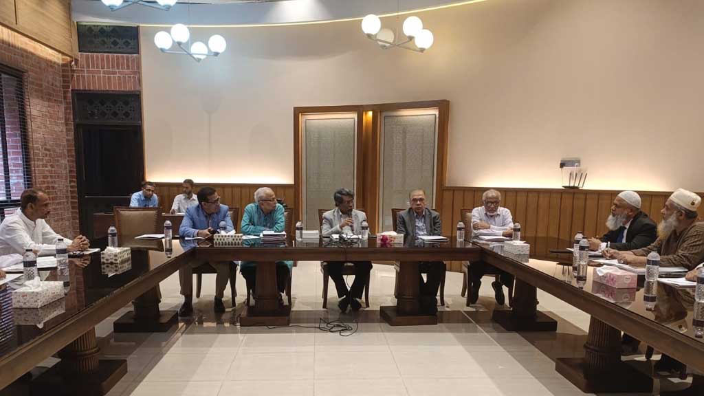 জুলাই শহীদ পরিবারের সঙ্গে জাতীয় ঐকমত্য কমিশনের বৈঠক অনুষ্ঠিত জুলাই শহীদ পরিবারের সঙ্গে জাতীয় ঐকমত্য কমিশনের বৈঠক অনুষ্ঠিত