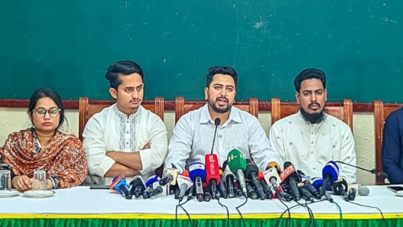 জুলাই সনদ বাস্তবায়ন, গণহত্যার বিচারের রোডম্যাপ দিয়ে বিচারকে এগিয়ে নিতে হবে জুলাই সনদ বাস্তবায়ন, গণহত্যার বিচারের রোডম্যাপ দিয়ে বিচারকে এগিয়ে নিতে হবে