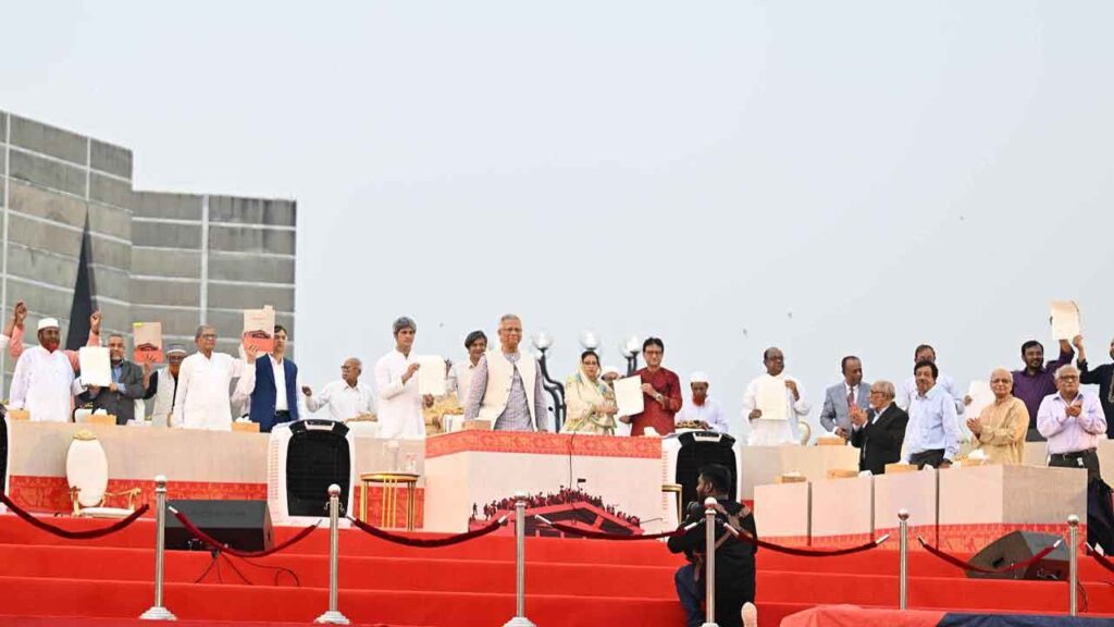 জুলাই সনদ স্বাক্ষর অনুষ্ঠানে যায়নি এনসিপি ও চার বাম দল