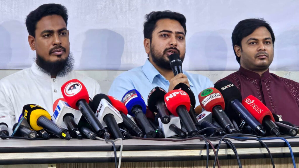 জুলাই সনদের আইনিভিত্তি ছাড়া অর্ডারে স্বাক্ষর করা মূল্যহীন জুলাই সনদের আইনিভিত্তি ছাড়া অর্ডারে স্বাক্ষর করা মূল্যহীন