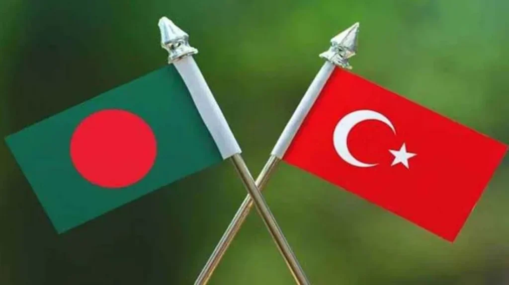 ঢাকায় আজ বাংলাদেশ ও তুরস্কের মধ্যে পররাষ্ট্র সচিব পর্যায়ের বৈঠক