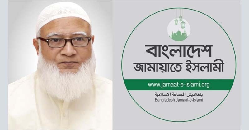 দেশপ্রেমিক সেনাবাহিনীকে নিয়ে বাংলাদেশের জনগণ গর্বিত থাকতে চান দেশপ্রেমিক সেনাবাহিনীকে নিয়ে বাংলাদেশের জনগণ গর্বিত থাকতে চান