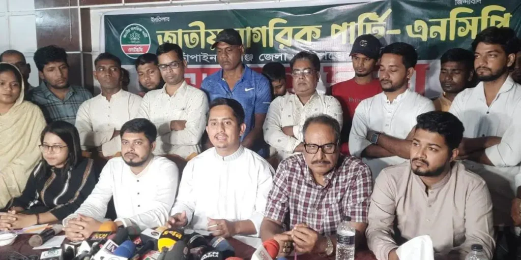 দেশের অন্তত ৪০টি টেলিভিশন ও পত্রিকায় প্রভাব খাটাচ্ছে বিএনপি দেশের অন্তত ৪০টি টেলিভিশন ও পত্রিকায় প্রভাব খাটাচ্ছে বিএনপি
