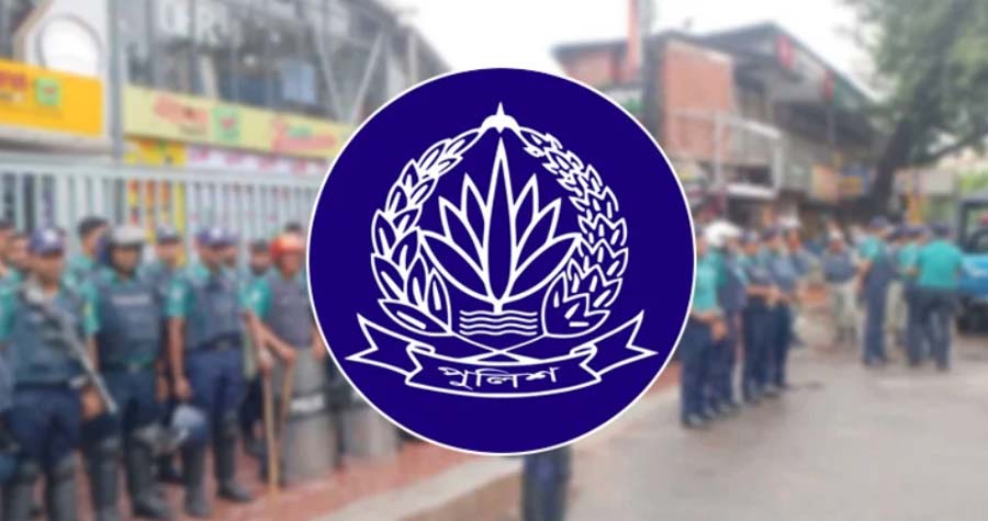 দেশের গুরুত্বপূর্ণ স্থাপনায় টহল ও নজরদারি জোরদার দেশের গুরুত্বপূর্ণ স্থাপনায় টহল ও নজরদারি জোরদার