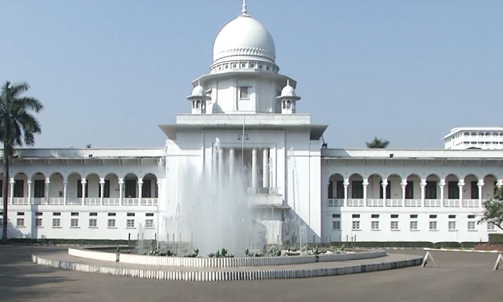 দেশের সব জেলায় পৃথক বিচারিক ম্যাজিস্ট্রেট আদালত গঠনের নির্দেশনা দেশের সব জেলায় পৃথক বিচারিক ম্যাজিস্ট্রেট আদালত গঠনের নির্দেশনা