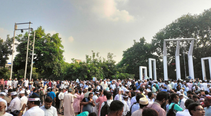দ্বিতীয় দিনে গড়াল এমপিওভুক্ত শিক্ষকদের কর্মবিরতি, ‘মার্চ টু সচিবালয়’ কর্মসূচি আজ দ্বিতীয় দিনে গড়াল এমপিওভুক্ত শিক্ষকদের কর্মবিরতি, ‘মার্চ টু সচিবালয়’ কর্মসূচি আজ