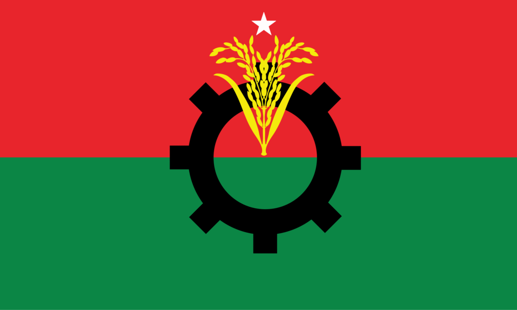 নারায়ণগঞ্জে বিএনপির দুই পক্ষের সংঘর্ষ-গোলাগুলি, ছয়জন গুলিবিদ্ধসহ আহত ৩০ নারায়ণগঞ্জে বিএনপির দুই পক্ষের সংঘর্ষ-গোলাগুলি, ছয়জন গুলিবিদ্ধসহ আহত ৩০