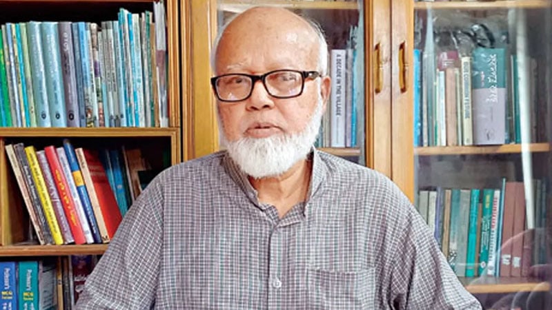 প্রখ্যাত শিক্ষাবিদ ও স্থানীয় সরকার বিশেষজ্ঞ ড. তোফায়েল আহমেদ মারা গেছেন প্রখ্যাত শিক্ষাবিদ ও স্থানীয় সরকার বিশেষজ্ঞ ড. তোফায়েল আহমেদ মারা গেছেন