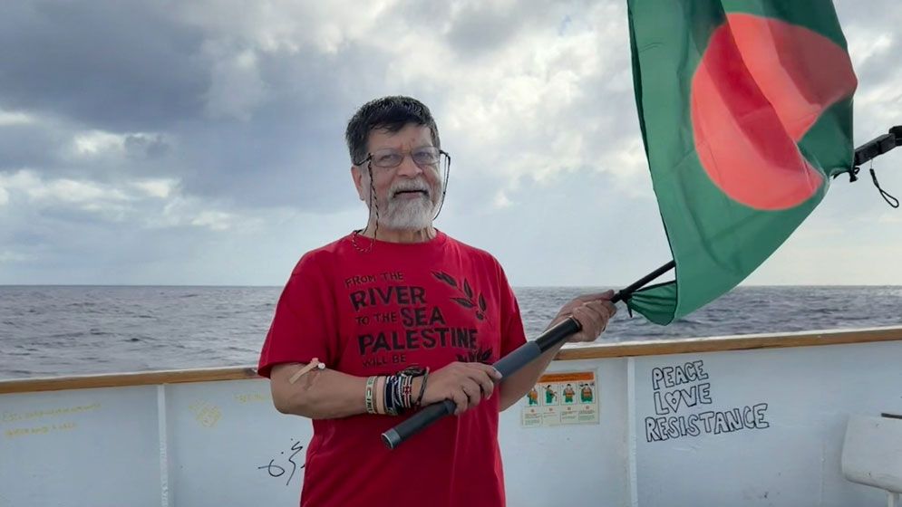 ফ্রিডম ফ্লোটিলার সবশেষ অবস্থান নিয়ে যা জানালেন শহিদুল আলম ফ্রিডম ফ্লোটিলার সবশেষ অবস্থান নিয়ে যা জানালেন শহিদুল আলম