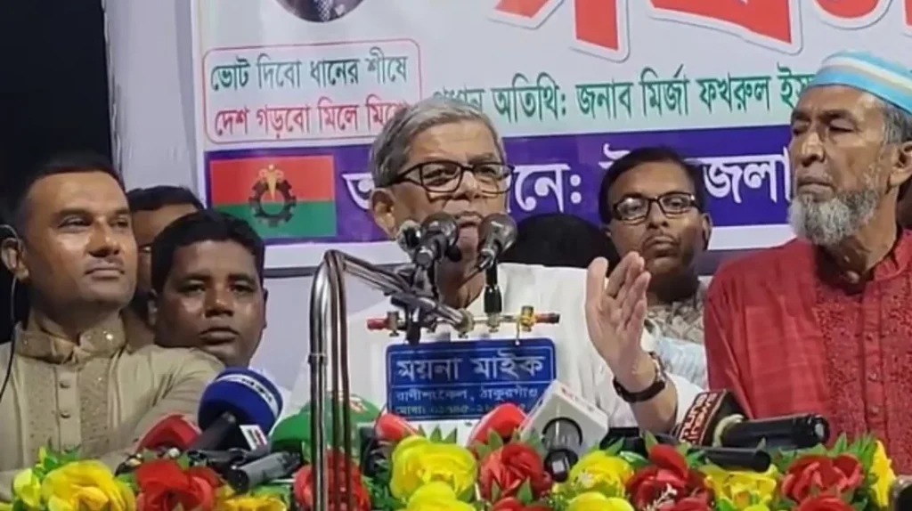 বিএনপি জুলাই সনদে স্বাক্ষর করবে কিনা জানতে হলে আরেকটু অপেক্ষা করতে হবে বিএনপি জুলাই সনদে স্বাক্ষর করবে কিনা জানতে হলে আরেকটু অপেক্ষা করতে হবে