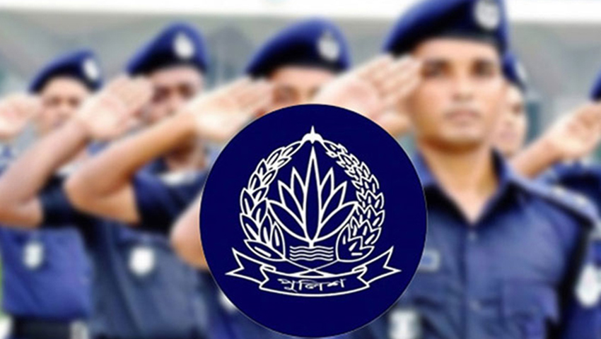 বিপিএম-পিপিএম পদক পাচ্ছেন ৬ পুলিশ সদস্য বিপিএম-পিপিএম পদক পাচ্ছেন ৬ পুলিশ সদস্য