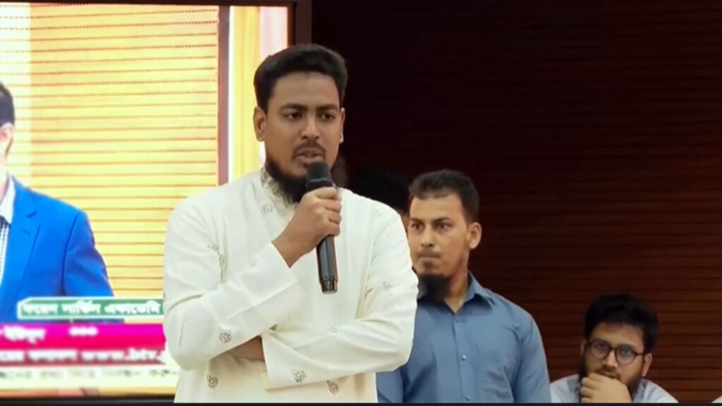 ভিন্নমতের বিষয়গুলোর সুস্পষ্ট সংজ্ঞায়ন ও বাস্তবায়নের কার্যকর পথরেখা থাকা আবশ্যক ভিন্নমতের বিষয়গুলোর সুস্পষ্ট সংজ্ঞায়ন ও বাস্তবায়নের কার্যকর পথরেখা থাকা আবশ্যক
