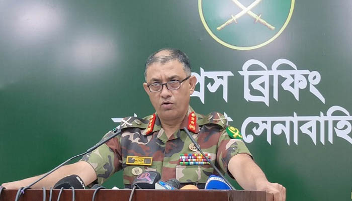 মানবতাবিরোধী অপরাধে অভিযুক্ত ১৫ সেনা কর্মকর্তা হেফাজতে, একজন পলাতক মানবতাবিরোধী অপরাধে অভিযুক্ত ১৫ সেনা কর্মকর্তা হেফাজতে, একজন পলাতক