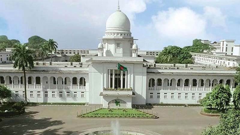মেট্রোরেল-ফ্লাইওভারের বিয়ারিং প্যাডের মান নির্ণয়ে কমিটি গঠনে হাইকোর্টে রিট মেট্রোরেল-ফ্লাইওভারের বিয়ারিং প্যাডের মান নির্ণয়ে কমিটি গঠনে হাইকোর্টে রিট