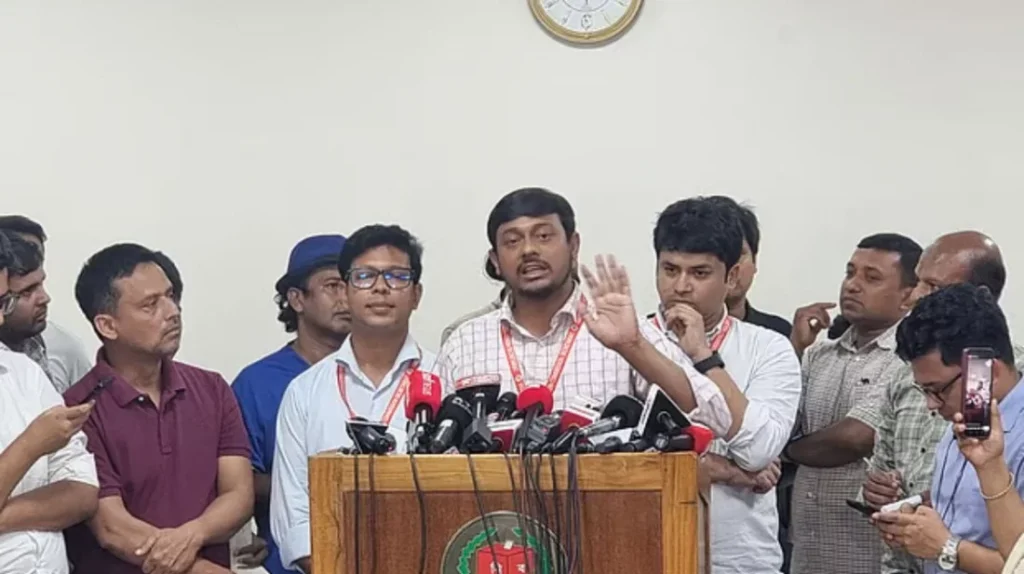শাপলা প্রতীক না দিলে নিবন্ধন মানবে না এনসিপি শাপলা প্রতীক না দিলে নিবন্ধন মানবে না এনসিপি