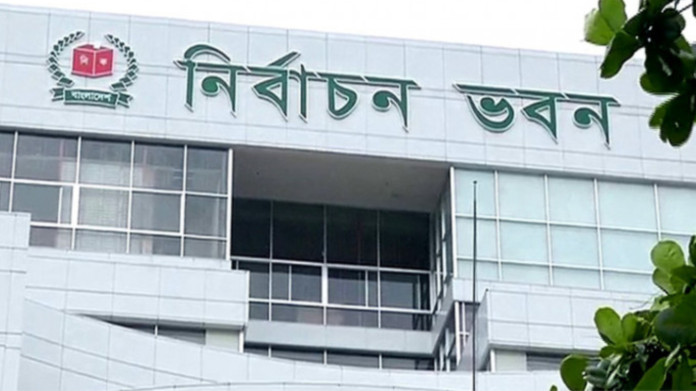 সংসদ নির্বাচনে সারাদেশে ৩০০ আসনে চূড়ান্ত ভোটকেন্দ্র ৪২ হাজার ৭৬১টি সংসদ নির্বাচনে সারাদেশে ৩০০ আসনে চূড়ান্ত ভোটকেন্দ্র ৪২ হাজার ৭৬১টি