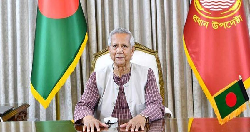 সন্ধ্যায় রাজনৈতিক দলগুলোর সঙ্গে ঐকমত্য কমিশনের জরুরি বৈঠক সন্ধ্যায় রাজনৈতিক দলগুলোর সঙ্গে ঐকমত্য কমিশনের জরুরি বৈঠক