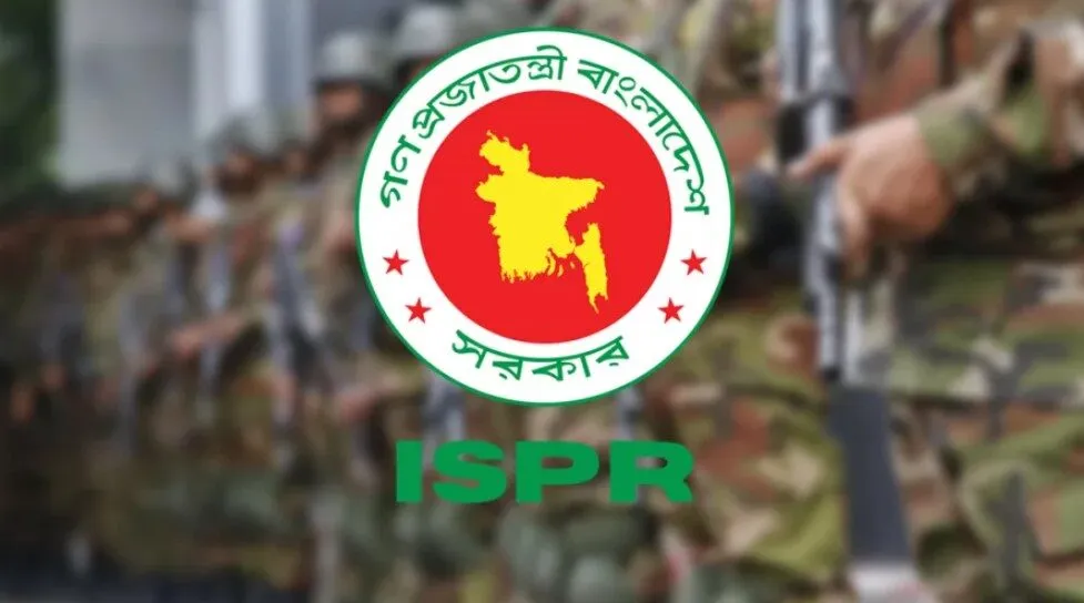 সারাদেশে যৌথ বাহিনীর ৭ দিনের অভিযানে ১৫১ জন গ্রেপ্তার সারাদেশে যৌথ বাহিনীর ৭ দিনের অভিযানে ১৫১ জন গ্রেপ্তার