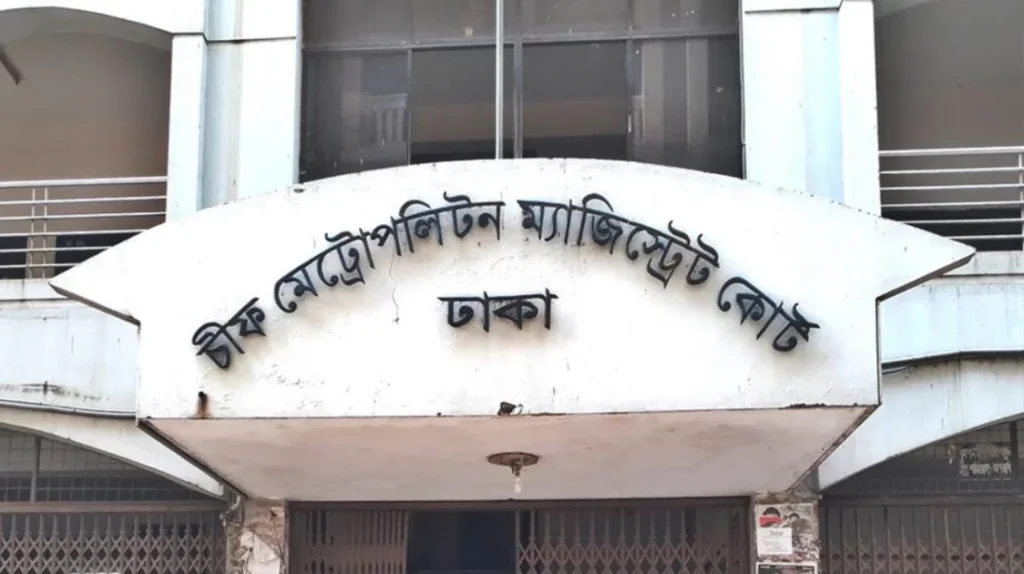 সালমান এফ রহমানের নেতৃত্বাধীন আইওএফ’র ১২ কর্মকর্তার জামিন সালমান এফ রহমানের নেতৃত্বাধীন আইওএফ’র ১২ কর্মকর্তার জামিন