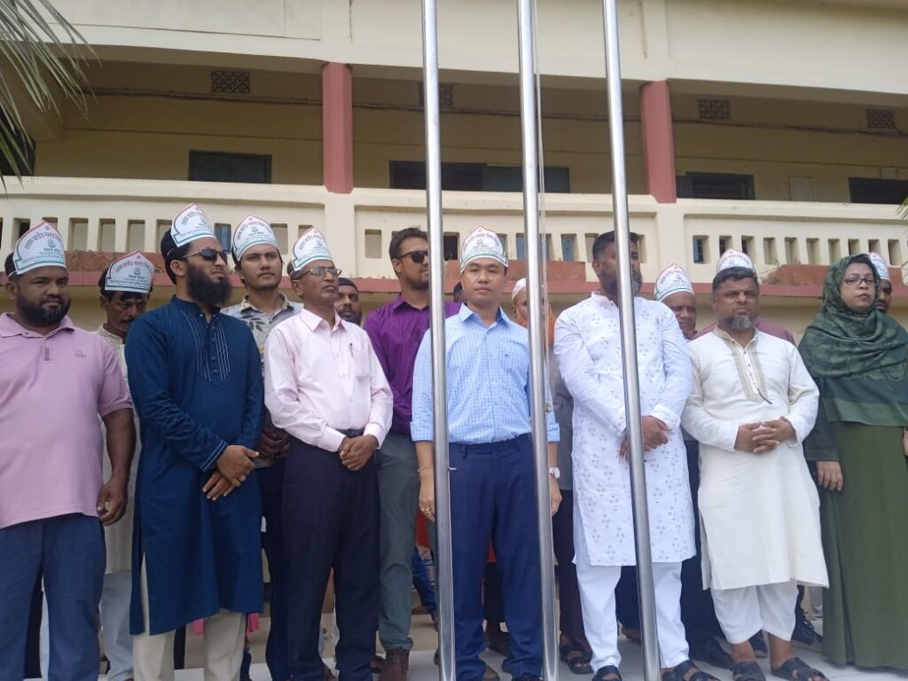 ঈদগাঁওয়ে ৫৪তম সমবায় দিবসের অনুষ্ঠানে উপেক্ষিত তিন ইউপি চেয়ারম্যান! ঈদগাঁওয়ে ৫৪তম সমবায় দিবসের অনুষ্ঠানে উপেক্ষিত তিন ইউপি চেয়ারম্যান!