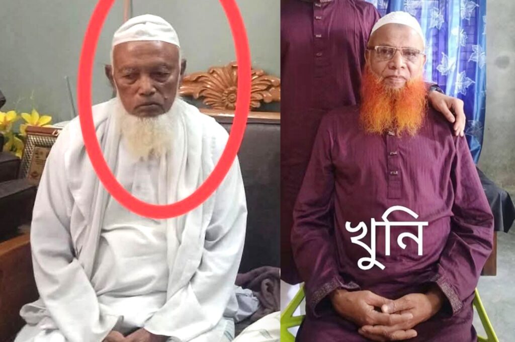চকরিয়ায় জমি বিরোধের জেরে ভাতিজার ঘুষিতে চাচা নিহত, ঘাতক গ্রেফতার, ৫ পুলিশ আহত চকরিয়ায় জমি বিরোধের জেরে ভাতিজার ঘুষিতে চাচা নিহত, ঘাতক গ্রেফতার, ৫ পুলিশ আহত