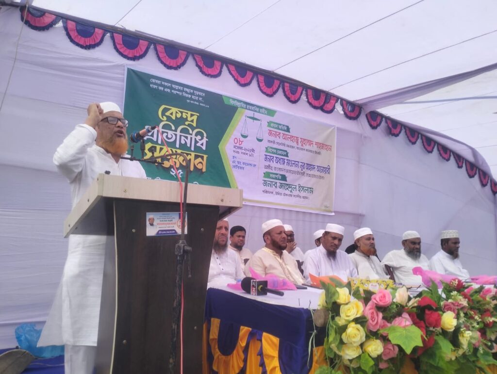 সীমান্ত জনপদের নিরাপত্তা ও সুবিচারের জন্য দাঁড়ি পাল্লা মার্কা বিজয়ের বিকল্প নেই- মুহাম্মদ শাহজাহান সীমান্ত জনপদের নিরাপত্তা ও সুবিচারের জন্য দাঁড়ি পাল্লা মার্কা বিজয়ের বিকল্প নেই- মুহাম্মদ শাহজাহান