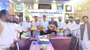 কোটবাজার দোকান মালিক সমবায় সমিতির নবনির্বাচিতদের শপথ ও দায়িত্বভার গ্রহণ সম্পন্ন