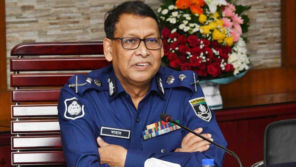 আইনশৃঙ্খলা রক্ষায় সর্বোচ্চ সতর্কতা ও নিষ্ঠার সঙ্গে কাজ করার নির্দেশ দিলেন আইজিপি