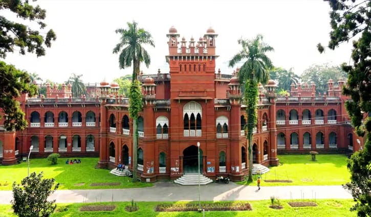 আগামী দুই সপ্তাহ ঢাবির একাডেমিক কার্যক্রম বন্ধ, শিক্ষার্থীদের হল ত্যাগের নির্দেশনা আগামী দুই সপ্তাহ ঢাবির একাডেমিক কার্যক্রম বন্ধ, শিক্ষার্থীদের হল ত্যাগের নির্দেশনা