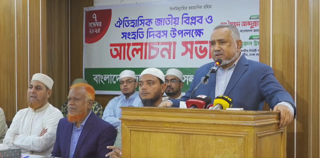 আগে গণভোট তারপর জাতীয় নির্বাচন, না হলে জনগণ আবার রাজপথে নেমে আসবে