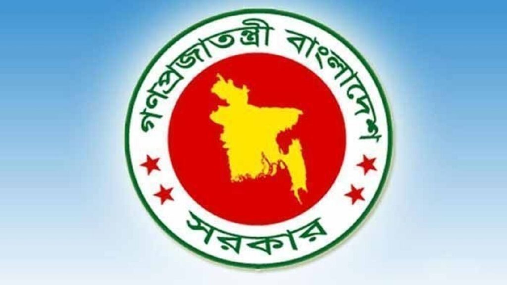 একগুচ্ছ পরিবর্তনের পাশাপাশি আরপিওতে যুক্ত হলো নতুন বিধান