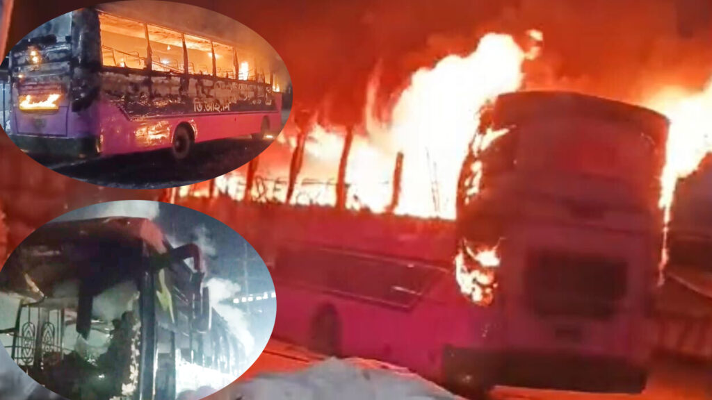 গাজীপুরে এক রাতে তিনটি যাত্রীবাহী বাসে আগুন দিলো দুর্বৃত্তরা গাজীপুরে এক রাতে তিনটি যাত্রীবাহী বাসে আগুন দিলো দুর্বৃত্তরা