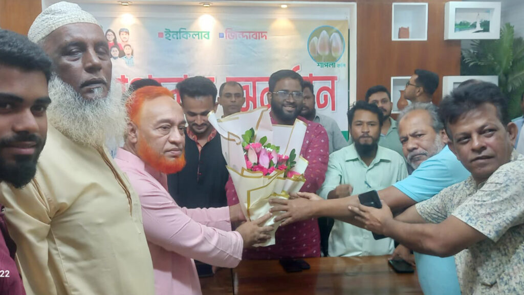 জাতীয় পার্টি ও জাসদের শতাধিক নেতাকর্মী যোগ দিলেন এনসিপিতে জাতীয় পার্টি ও জাসদের শতাধিক নেতাকর্মী যোগ দিলেন এনসিপিতে