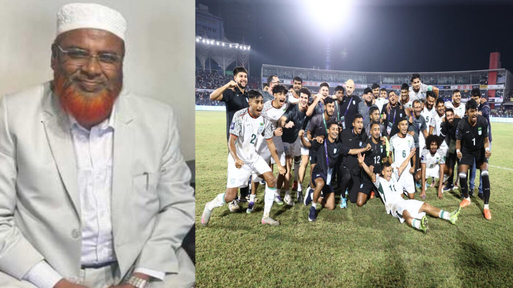 জাতীয় ফুটবল টিমকে অভিনন্দন জানালেন জামায়াতে ইসলামীর সেক্রেটারি জাতীয় ফুটবল টিমকে অভিনন্দন জানালেন জামায়াতে ইসলামীর সেক্রেটারি