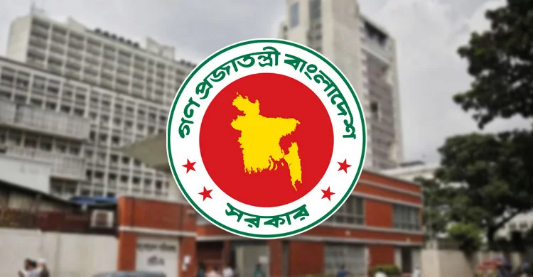 জোট করলেও নিজ দলের প্রতীকেই নির্বাচনে অংশ নিতে হবে জোট করলেও নিজ দলের প্রতীকেই নির্বাচনে অংশ নিতে হবে